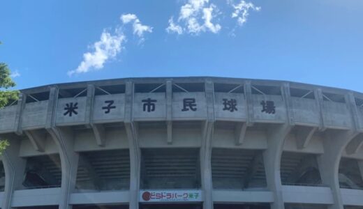出場辞退の米子松蔭問題　鳥取県高野連が会見で説明へ　朝から対応協議