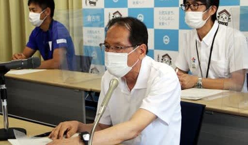 【速報】仏選手団の五輪合宿で日本人スタッフ感染　鳥取県倉吉　新型コロナ