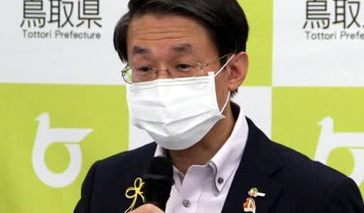 【詳報】鳥取県9人感染、25日の新型コロナ　県西部の確保病床使用率62％に上昇