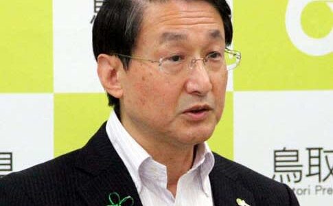 鳥取県の平井知事が全国知事会長選へ