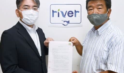 企業版ふるさと納税　本社とエッグがパートナー契約