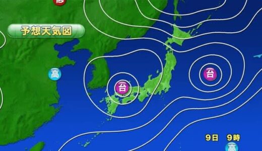 ９日上陸か台風９号　最大降水量２８０ミリの恐れ　８日から激しい雨や強風に注意（島根県・鳥取県）