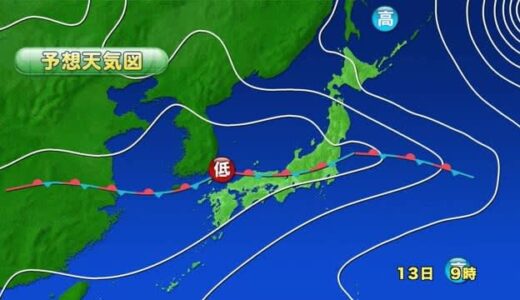 １２日から大雨の恐れ　山陰で２日間２８０ミリの雨量予想　土砂災害や洪水など警戒を（島根県・鳥取県）
