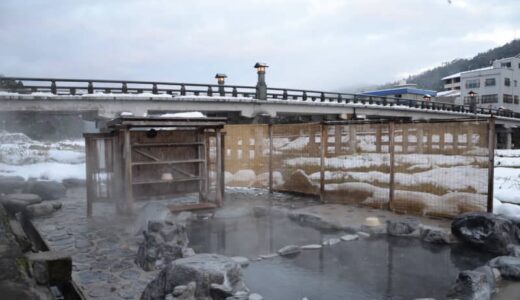 【鳥取県・三朝温泉編】JTB全国ホテル・旅館ランキングTOP１０