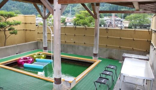 貸切源泉プールとBBQをプライベート空間で愉しむ新プランが登場！