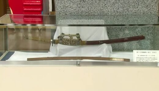 鳥取城北高校　名刀を新横綱の照ノ富士に贈る！土俵入りで使用（鳥取・鳥取県）
