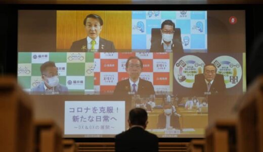 行動制限緩和、国民的議論を