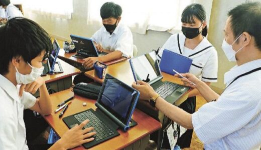 教員支える「助っ人」奔走　ICT活用授業で田辺市