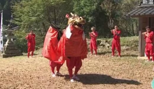 幸せ呼ぶ「麒麟獅子舞」　日本遺産認定の民俗芸能