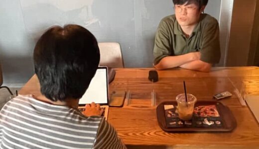 【とっとりずむ】【移住×新生活】多世代交流から育まれる鳥取の新たな未来