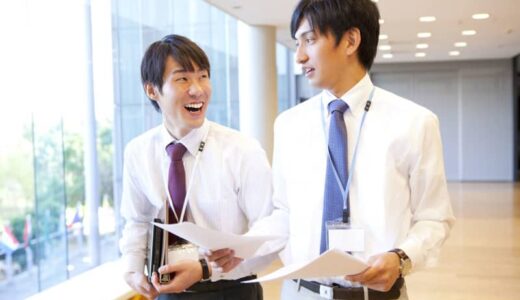 嫌われる部下・後輩の特徴とは?