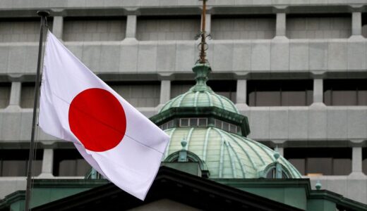 インフレ対応の緩和縮小、当面は選択肢になり得ず＝野口日銀委員