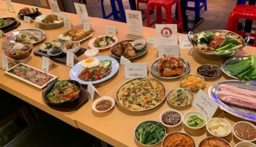 9店舗のグルメが楽しめる「輝け！品川ゴールデン横丁」は心のオアシスだった