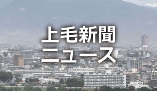 比例開票終了は群馬県が最速　島根と午前0時半見通し