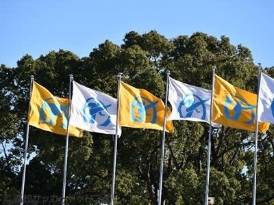 30日は鳥取代表が決定！インハイ全国準Vの米子北が12連覇達成