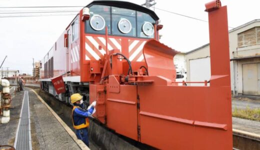 JR西、冬を前にラッセル車整備