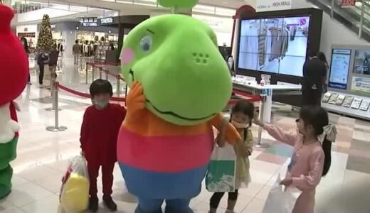 「大切に育てます！」オープン１３周年記念　地元特産のチューリップの球根をプレゼント（鳥取県日吉津村）