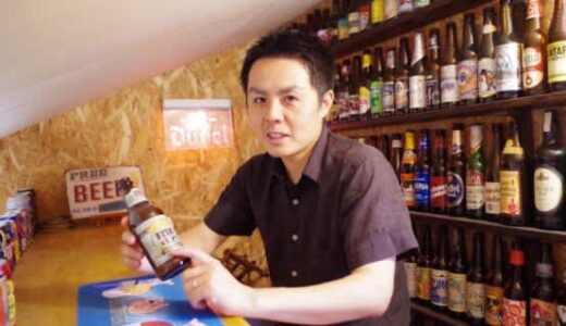山陰ビール友の会発起人　矢野竜広さんってどんな人？