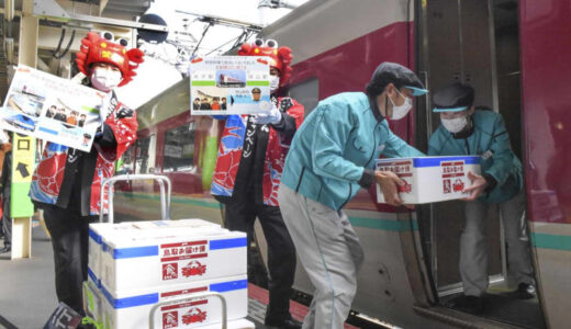 特急と新幹線でカニ輸送、JR西