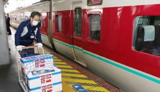 特急と新幹線でズワイガニ輸送　JR西、岡山駅には販売コーナー
