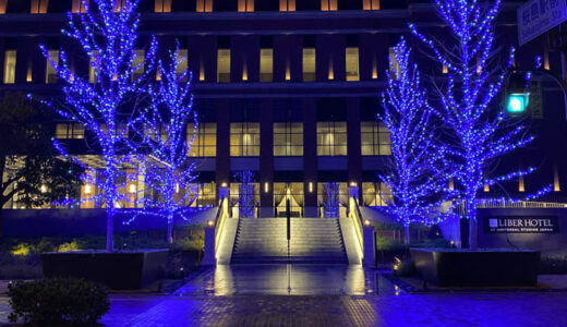 大人の隠れ家へようこそ。 冬の味覚を味わう炭火焼ステーキディナーコースと クリスマス限定メニューやホテルメイドスイーツで 彼女の心をわしづかみ！