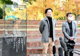 阪神・淡路大震災の追悼行事「1.17のつどい」　会場再整備で規模縮小へ