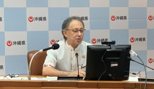 3回目ワクチン接種　玉城デニー沖縄県知事が国へ財政措置求める　全国知事会の新型コロナ緊急対策本部