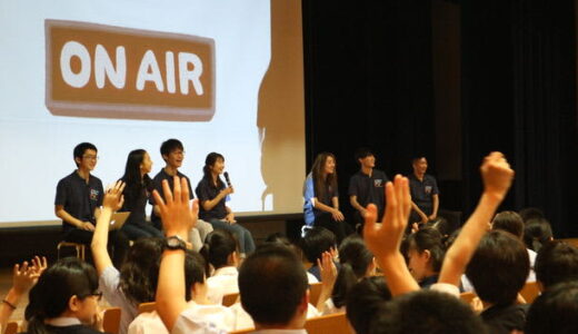 海外大学生と一緒に進路を考えよう！海外大学生に直接会える企画を2021年12月から2022年1月全国で開催決定！