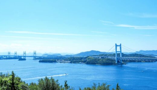 【42道府県どこが良い？岡山編】岡山が移住先候補になる3つの理由、藤井風と大原美術館とキムラヤのパン。