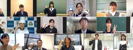 ～今年は初のオンライン開催～ 第9回　オレンジページ×味の素（株） ジュニア料理選手権　グランプリ決定！