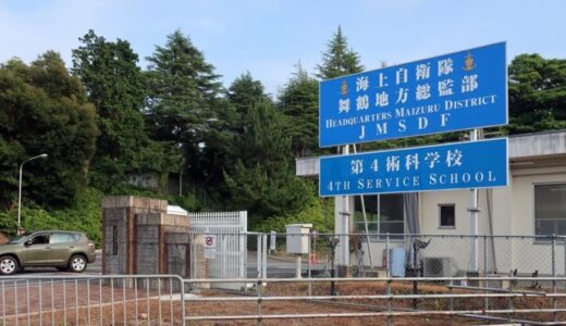 海自ヘリ、飛行中に銅製部品落下の可能性　航空隊司令「早急に原因を究明」　