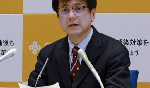 【コロナ詳報】3人がオミクロン株感染の疑い、海外渡航歴なく市中感染か　確認されれば県内初