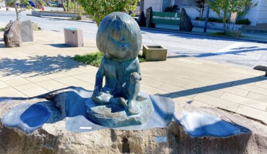 【鳥取】なんと妖怪が177体!? 妖怪愛に溢れる『水木しげるロード』