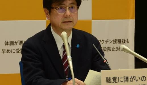 【コロナ詳報】4店舗で「オミクロン株」による集団感染か、島根で新たに7人感染
