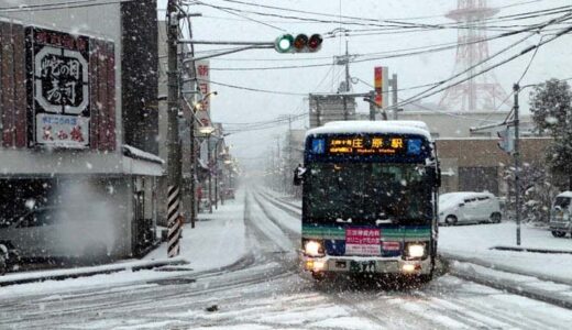 三次市など中国地方で積雪　広島市でも降雪