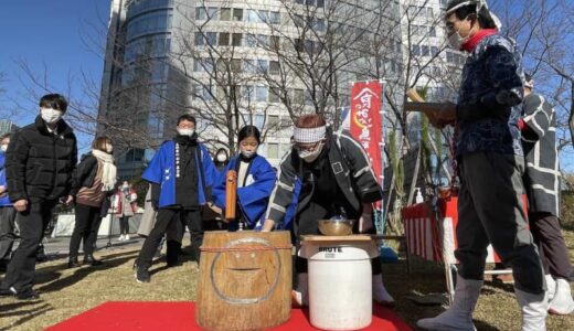 鳥取の雑煮は「ぜんざい」のよう!?弥生時代の食もわかるもちつきイベント開催