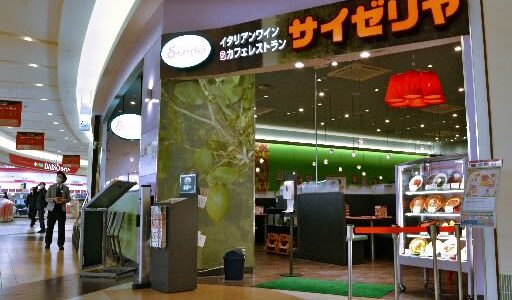 サイゼリヤ鳥取に初進出、21日に1号店オープン　島根より早く都道府県別で35番目