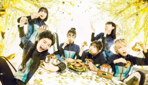 BiSH、2022年連続リリース第2弾「ぴょ」ビジュアル＆商品詳細解禁！