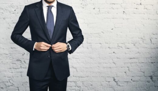 日本の地方議会議員の平均年収はどれくらい？