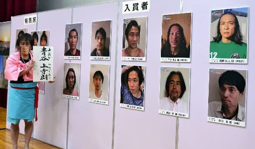 弥生人のそっくりさん10人発表、5月にグランプリを選出　東京・新橋でもパネル展示