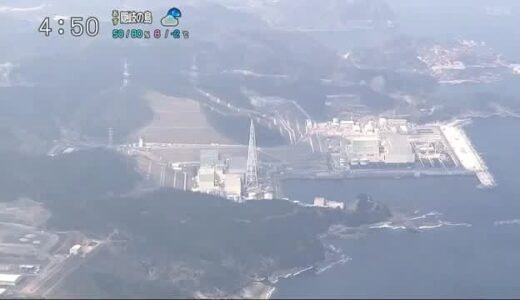 中国電力が鳥取県側との安全協定で「事前了解権」明文化認めず　「事前報告」に一定の評価