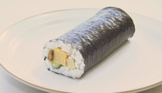 「恵方巻」売り上げ本数日本一のローソンは…実は鳥取県の店舗　しかも３年連続