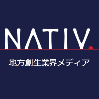 【いいね！とっとり　移住体験談】 田舎暮らしを全力サポート