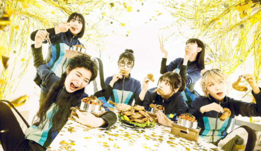 BiSH、2022年連続リリース第2弾「ぴょ」初回生産限定盤 開封動画公開！