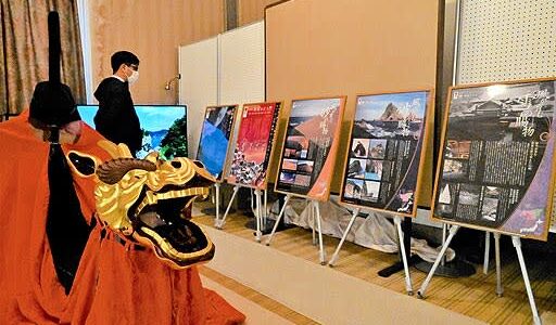 「麒麟獅子舞」鳥取で展示会　太鼓やレプリカ