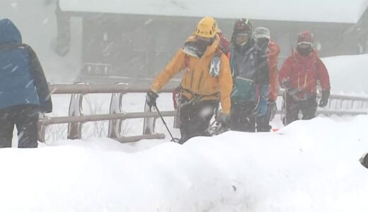 鳥取・大山で遭難 1人死亡、1人は自力下山