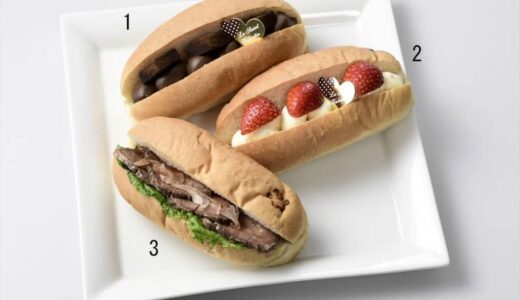 90種のご当地パンやバレンタイン限定品も！「Keioパンフェスティバル」が開催