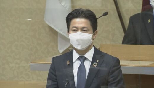原発再稼働の是非を問う住民投票条例案　上定市長が反対意見を付け議会に提出「責任ある立場の者が総合的に判断すべき」　　島根県松江市