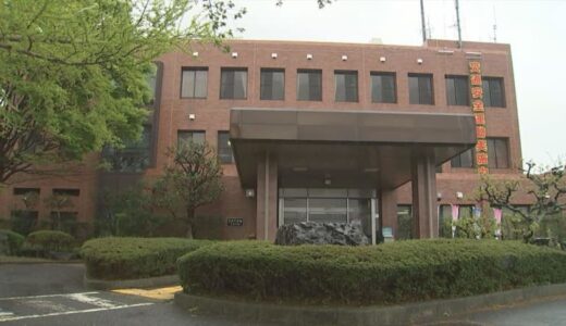 【新型コロナ】こども園で新規クラスター発生　鳥取北栄町