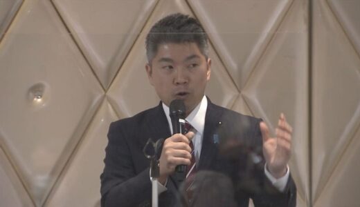 自民党鳥取県連　参院選比例代表特定枠の候補者に藤井一博県議を選出　党本部に公認申請へ